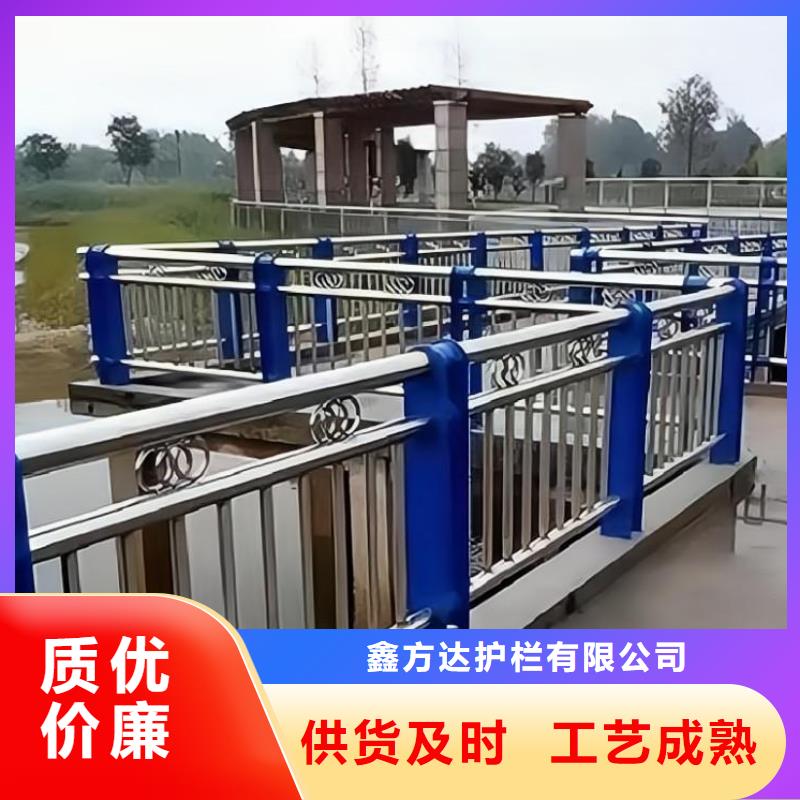 河道護(hù)欄,道路隔離欄老品牌廠家