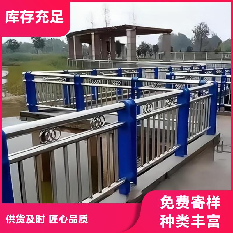 河道護(hù)欄立柱橋梁防撞護(hù)欄滿足客戶需求