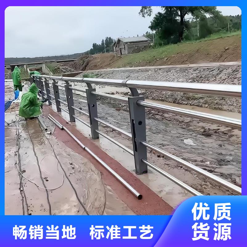  河道护栏做工精细