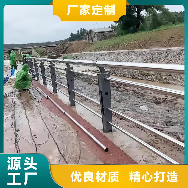 河道护栏防护栏实拍品质保障