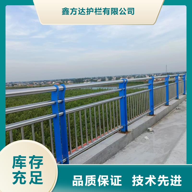 河道護欄-橋梁景觀欄桿專注細節(jié)更放心