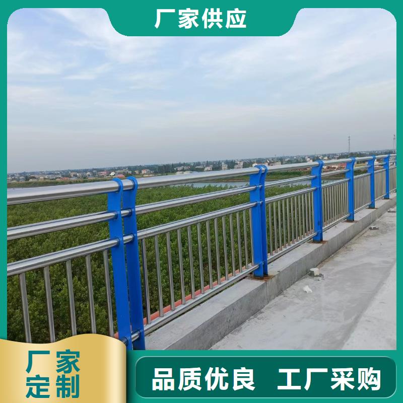 河道護(hù)欄不銹鋼復(fù)合管護(hù)欄欄桿讓利客戶