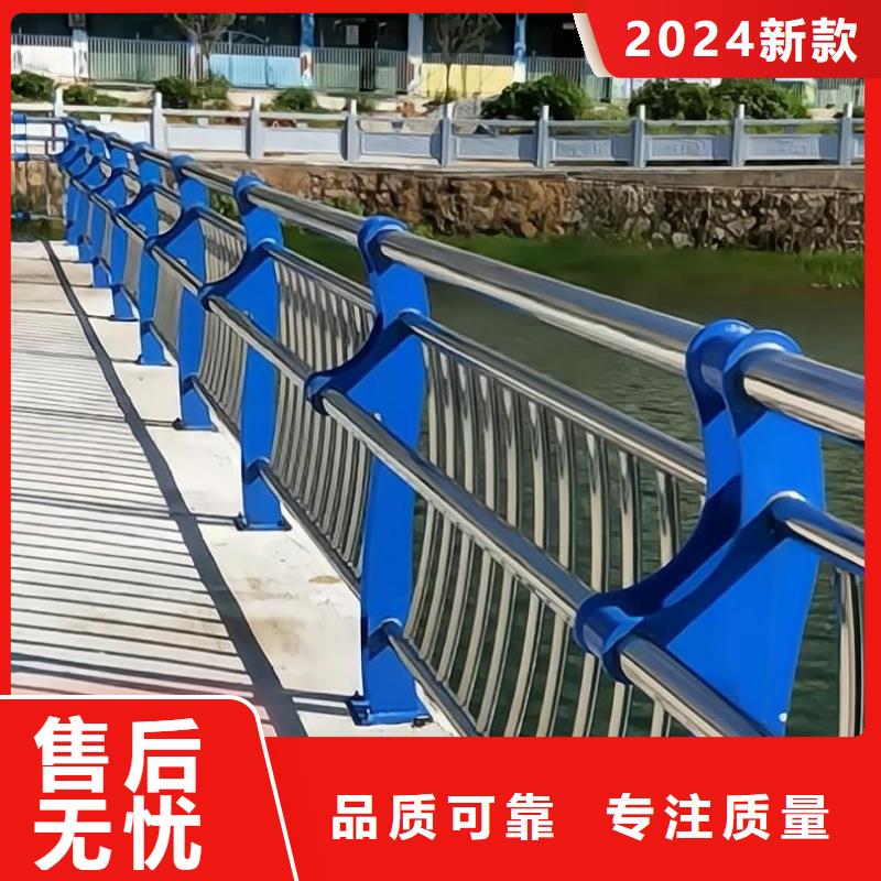 常年供應(yīng)景觀護(hù)欄-熱銷