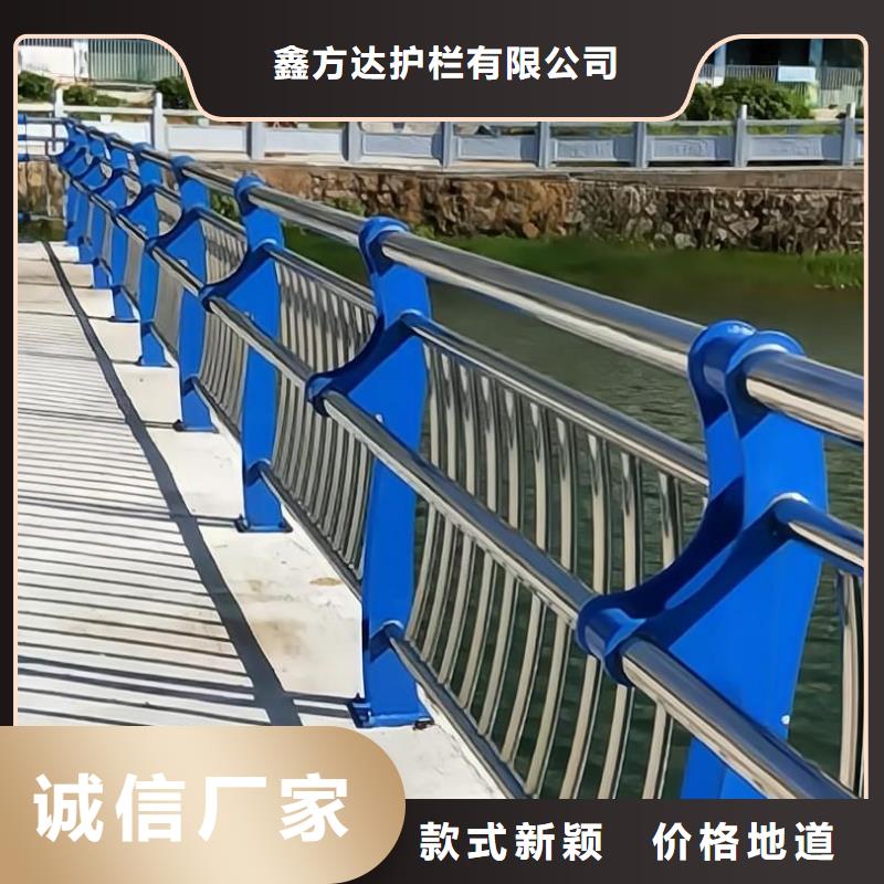 河道護欄 河道護欄欄桿0中間商差價