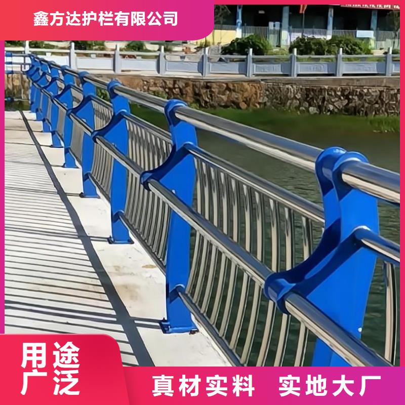 河道護欄來圖來樣定制