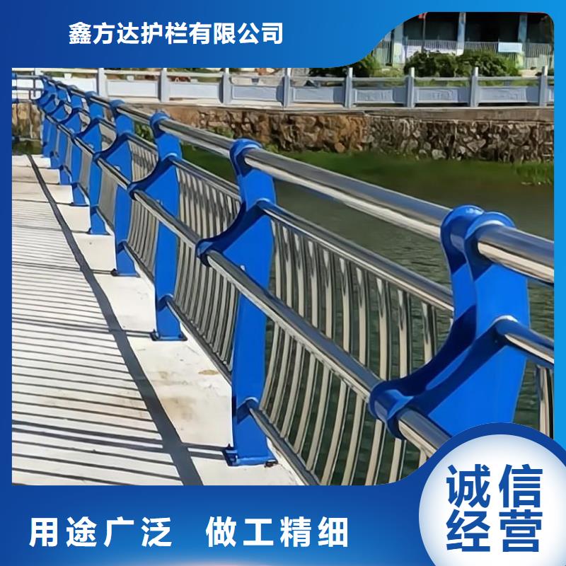  河道护栏用心做好每一件产品