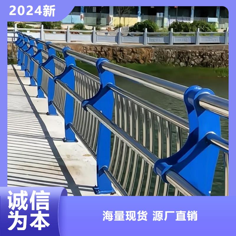 河道護(hù)欄_河邊護(hù)欄欄桿廠家直銷直供