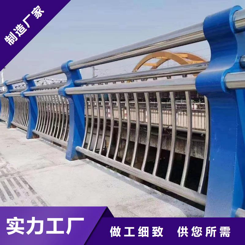 河道護(hù)欄廠家經(jīng)驗(yàn)豐富