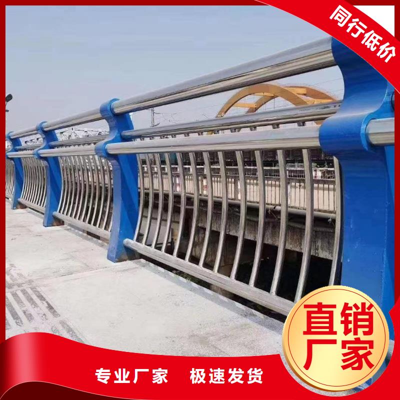 河道护栏多家仓库发货