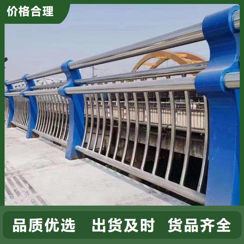 河道护栏【不锈钢桥梁栏杆】市场行情