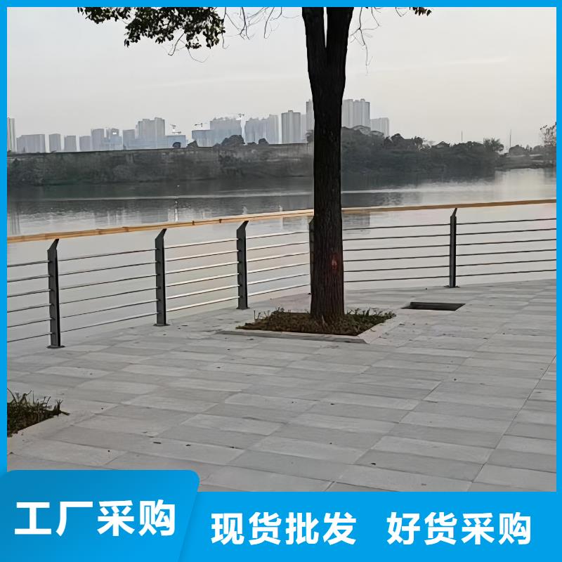河道護欄橋梁防撞護欄欄桿廠家直銷直供