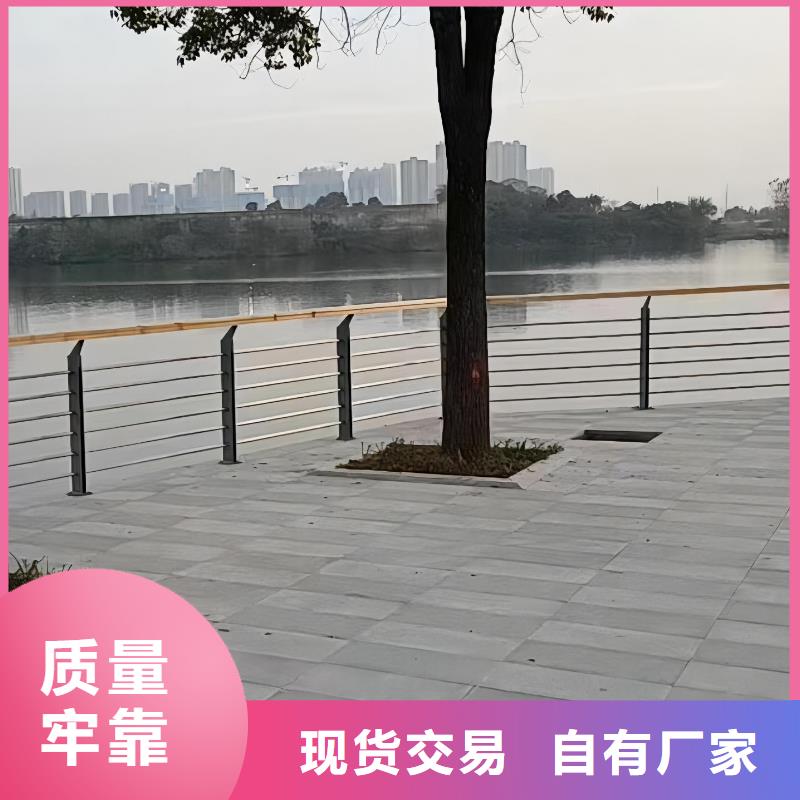  河道护栏出货快