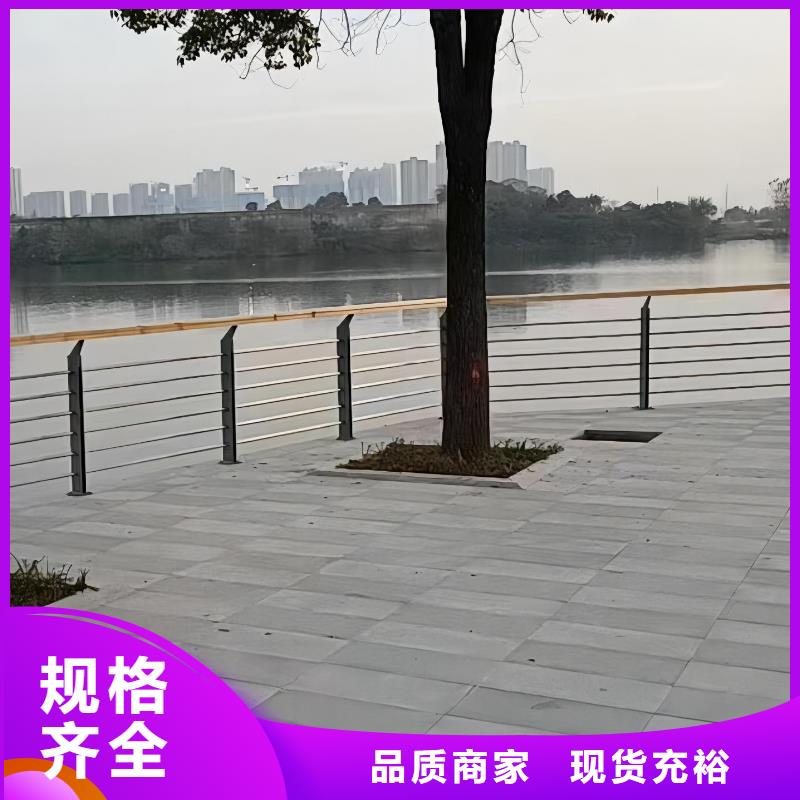 河道護欄可定制有保障