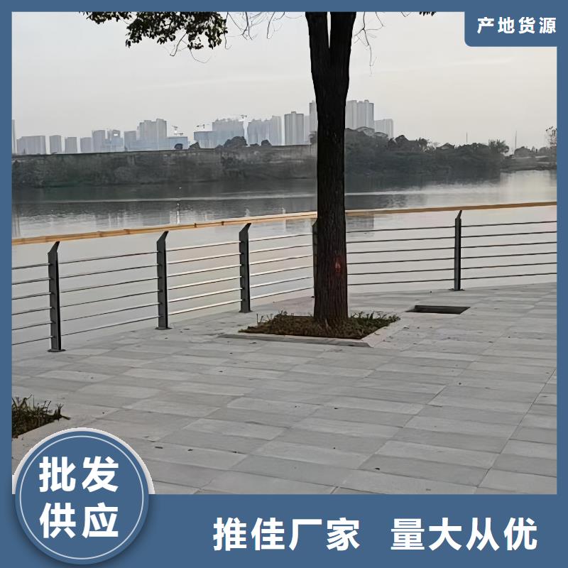河道護欄好產(chǎn)品好服務(wù)