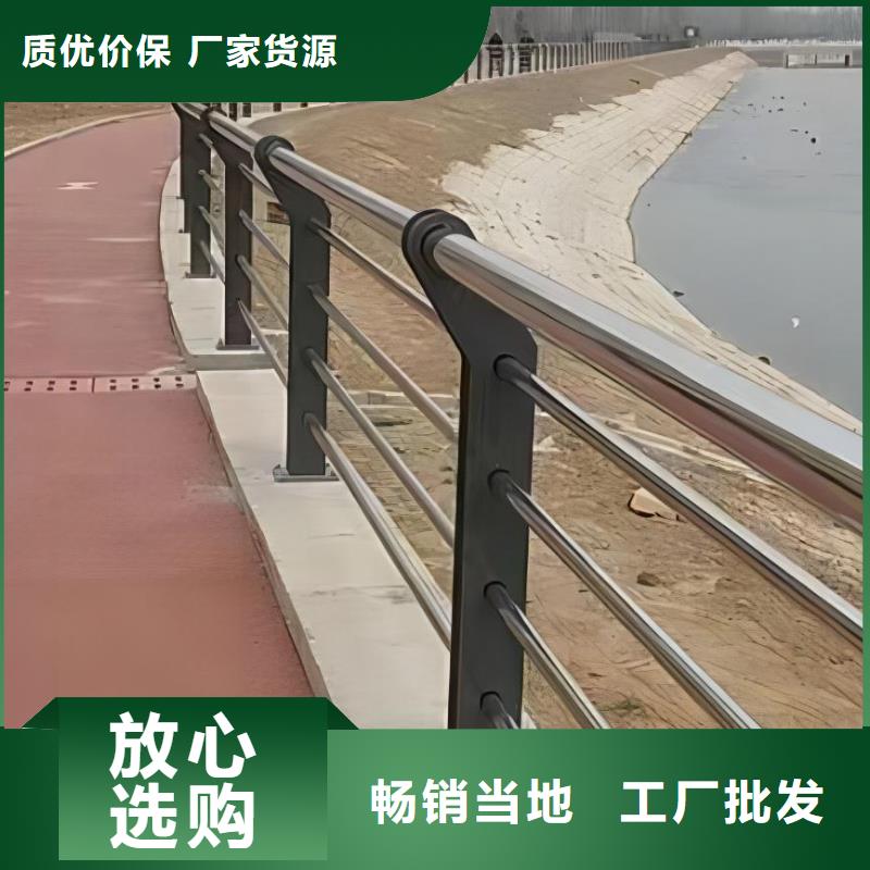  河道护栏有实力有经验