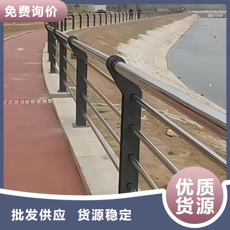 河道护栏,不锈钢景观护栏注重细节