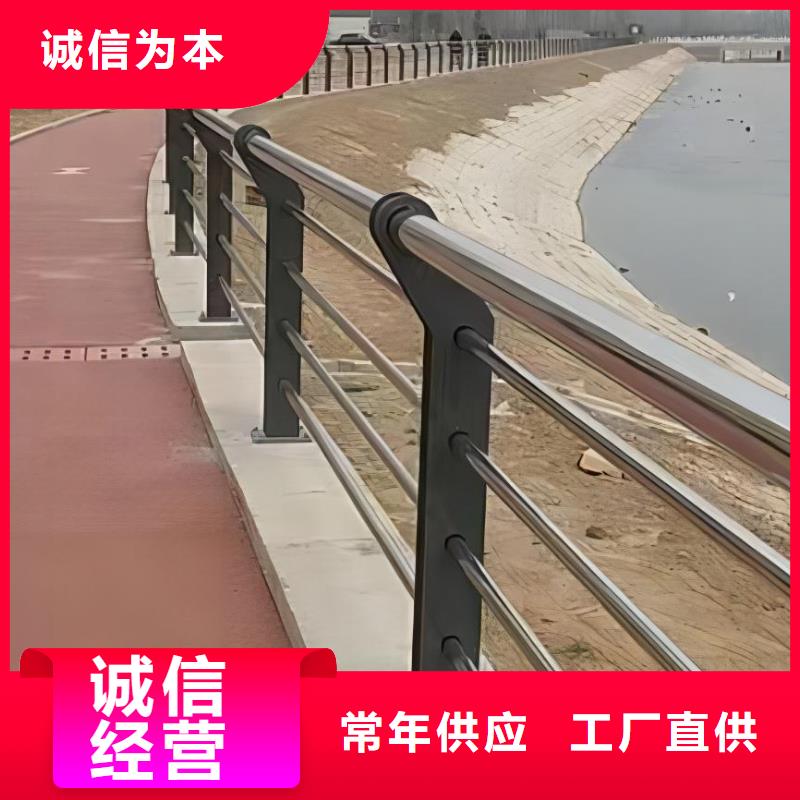 河道護欄,【河道護欄欄桿】物美價優(yōu)