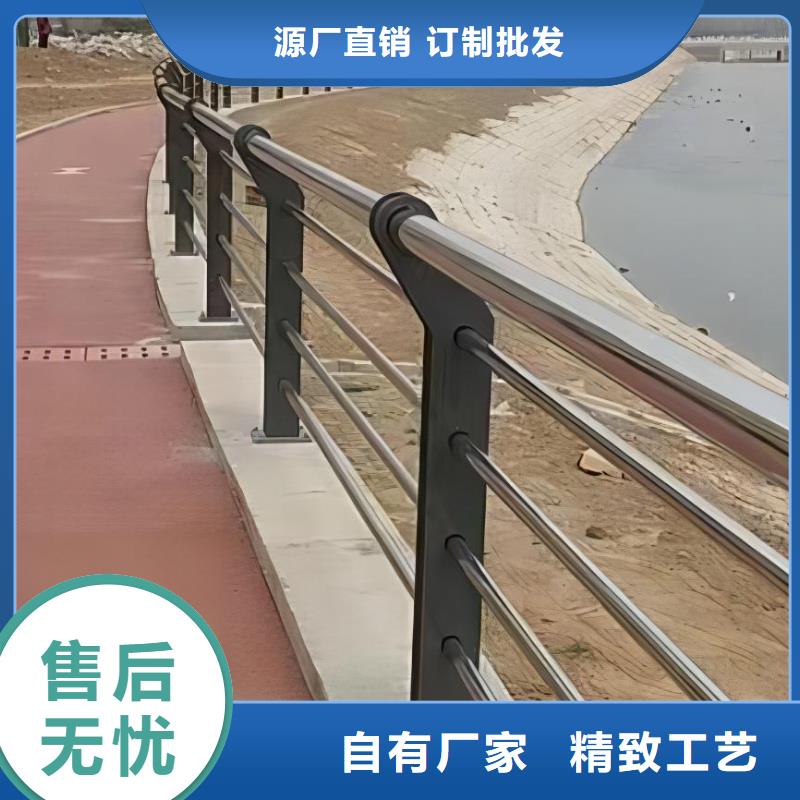 河道護(hù)欄真正讓利給買家
