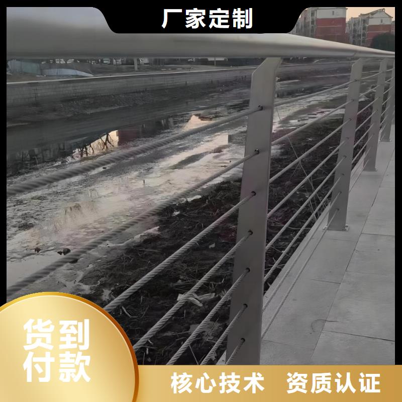 河道护栏,【道路隔离栏】品质值得信赖