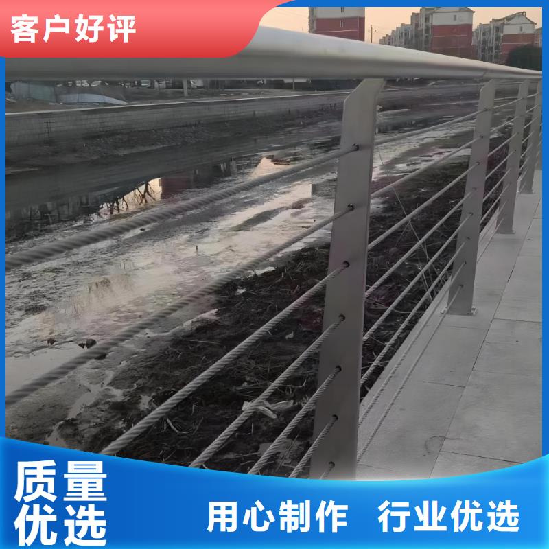 河道護欄不銹鋼欄桿精挑細選好貨