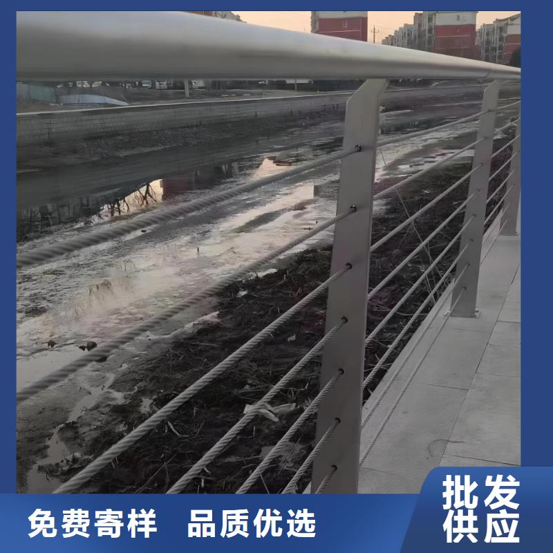 河道護(hù)欄_橋梁護(hù)欄欄桿用好材做好產(chǎn)品