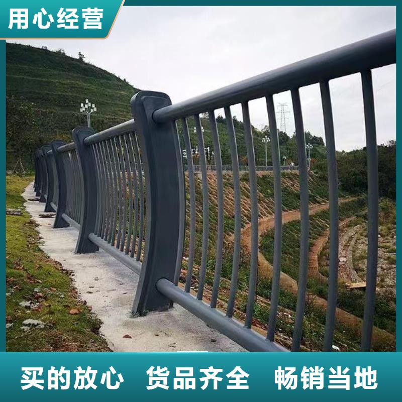  河道护栏放心购