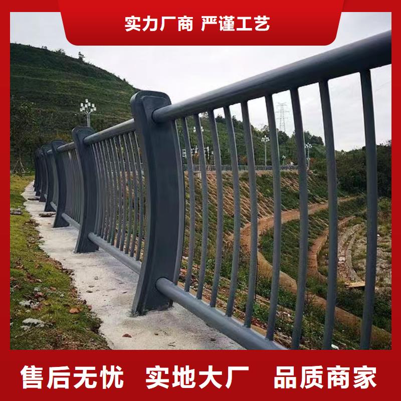 河道護(hù)欄支持拿樣