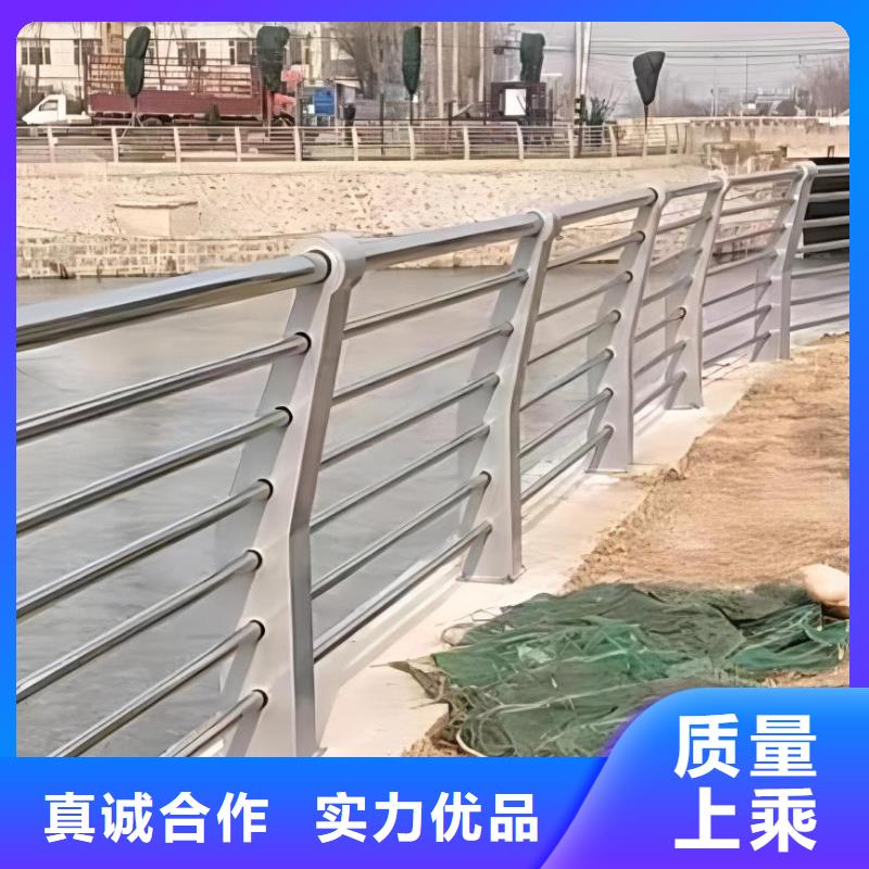  河道护栏优势