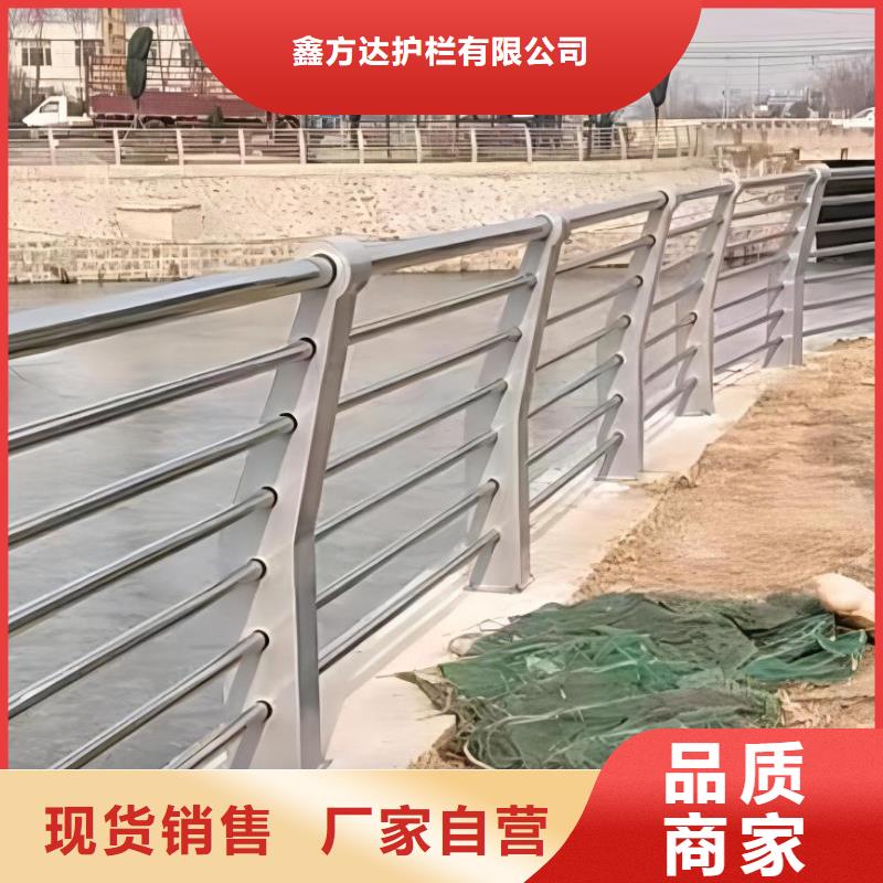 河道护栏品牌企业