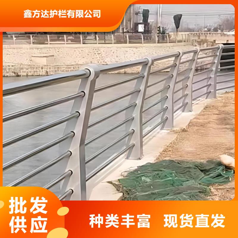  河道护栏厂家实力大