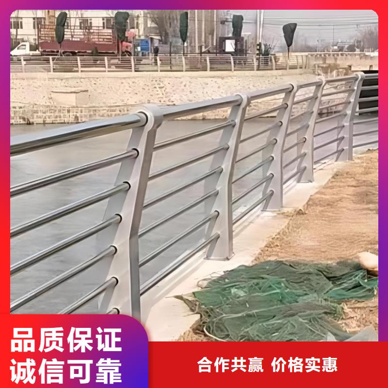 河道護(hù)欄不銹鋼復(fù)合管護(hù)欄量大更優(yōu)惠