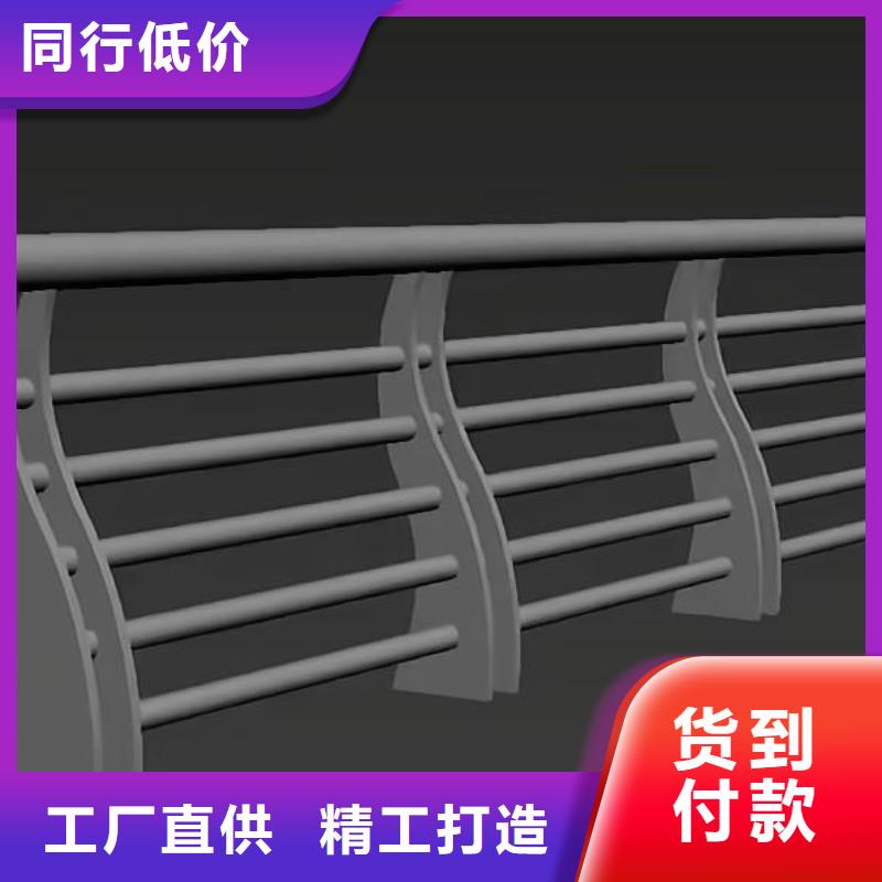 河道护栏出厂价