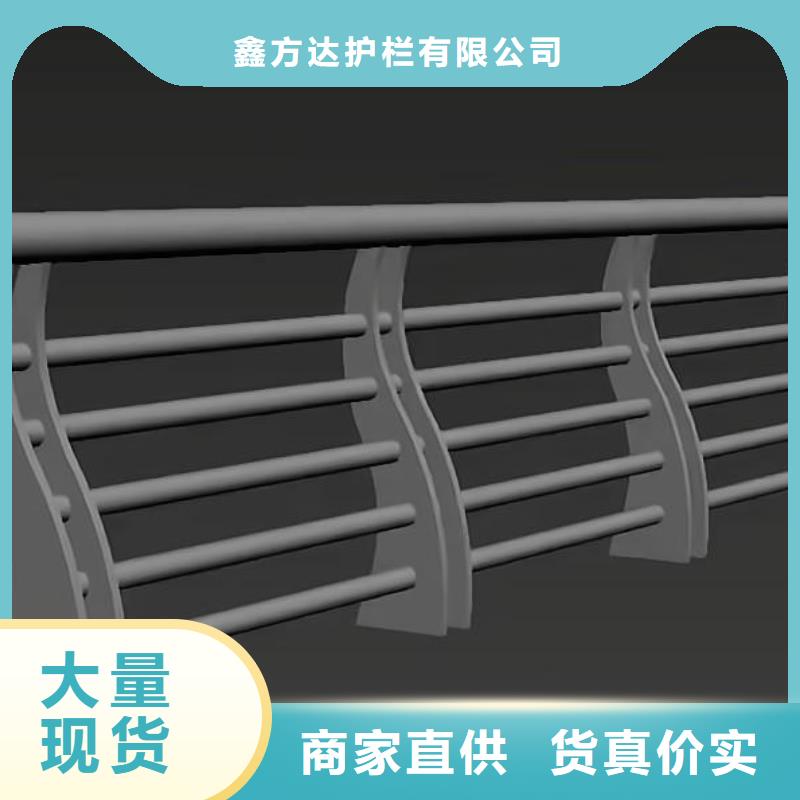 河道护栏用心制造