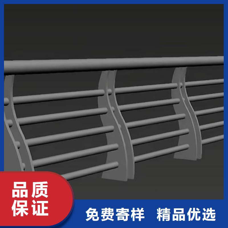 河道護(hù)欄廠家直營