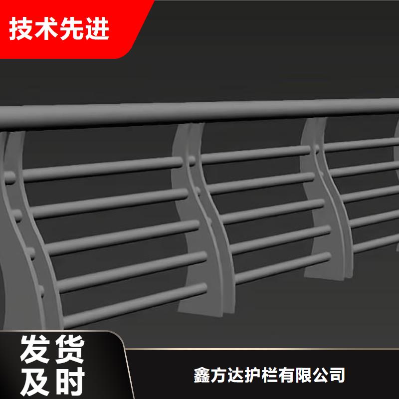 采购不锈钢复合管人行道护栏必看-售后保证