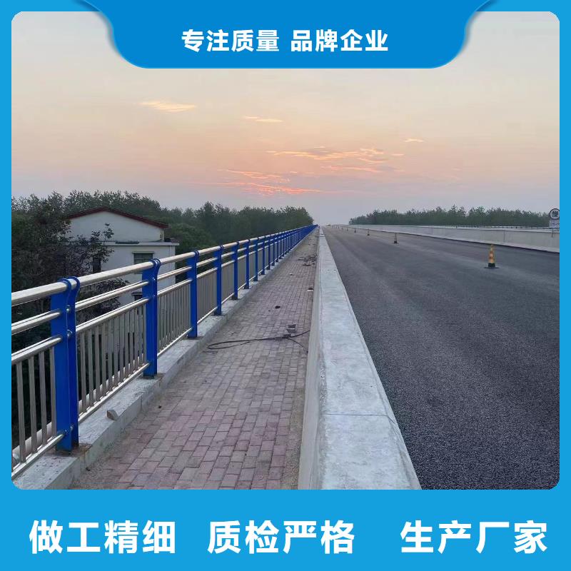 河道护栏_河边护栏栏杆厂家直销直供