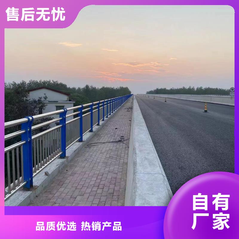 河道護欄適用場景