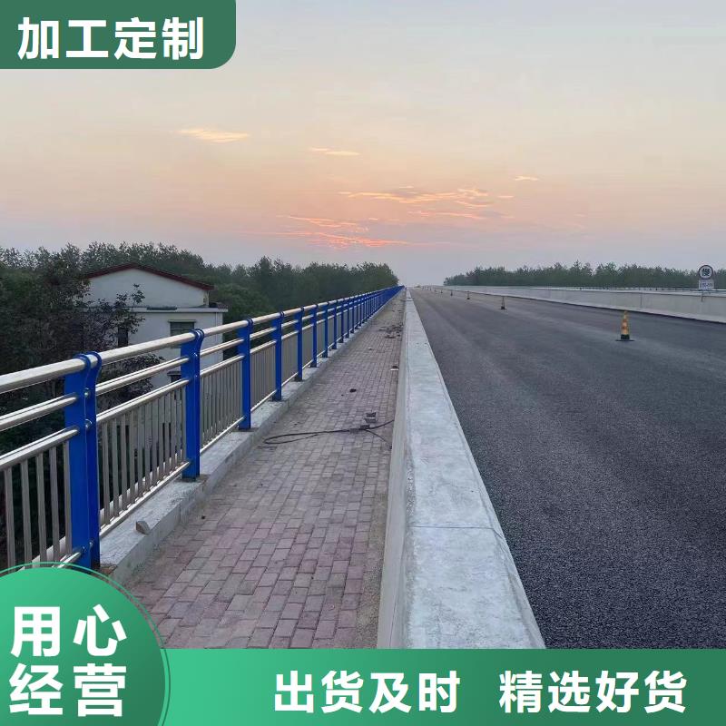 性價(jià)比高的人行道護(hù)欄廠家
