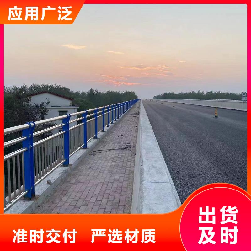 河道護(hù)欄河邊護(hù)欄欄桿打造行業(yè)品質(zhì)
