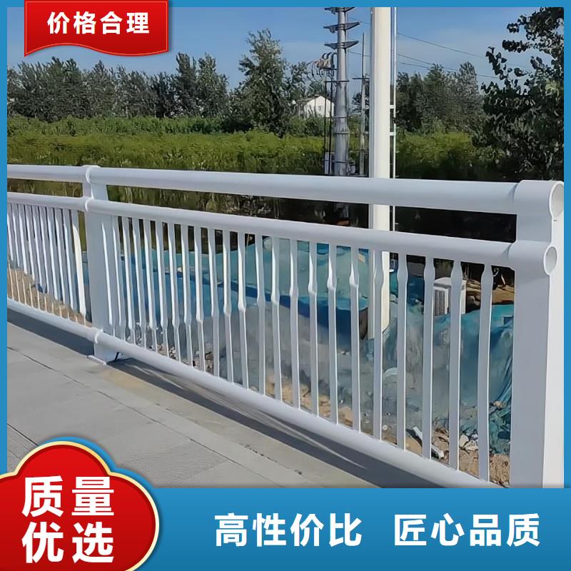 不锈钢复合管护栏厂家-现货足