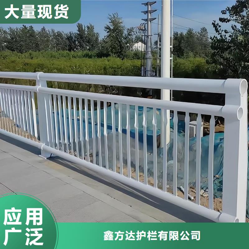 河道护栏_不锈钢复合管源头厂家来图定制
