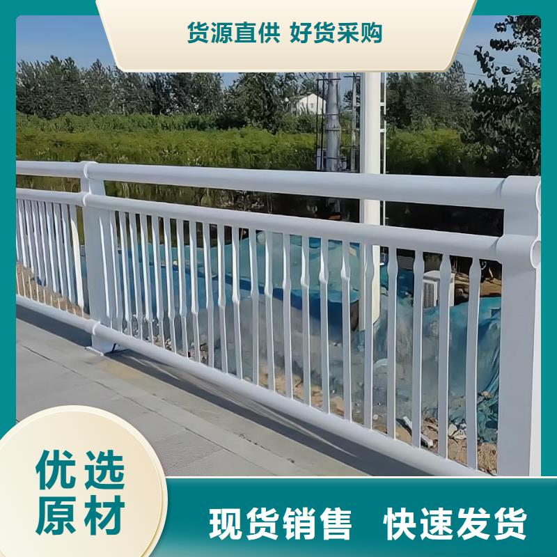 河道護(hù)欄_河邊護(hù)欄欄桿廠家直銷直供