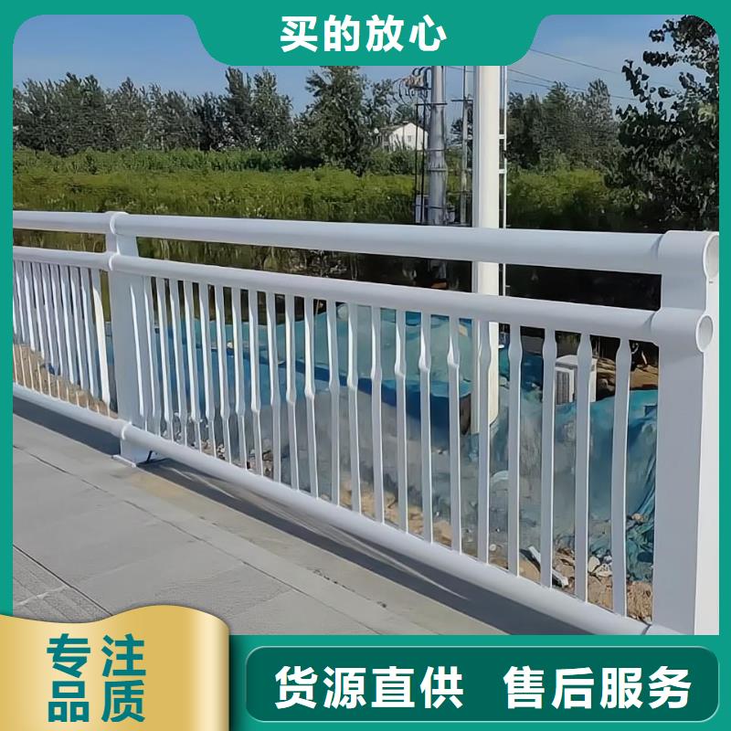 河道護欄滿足多種行業(yè)需求