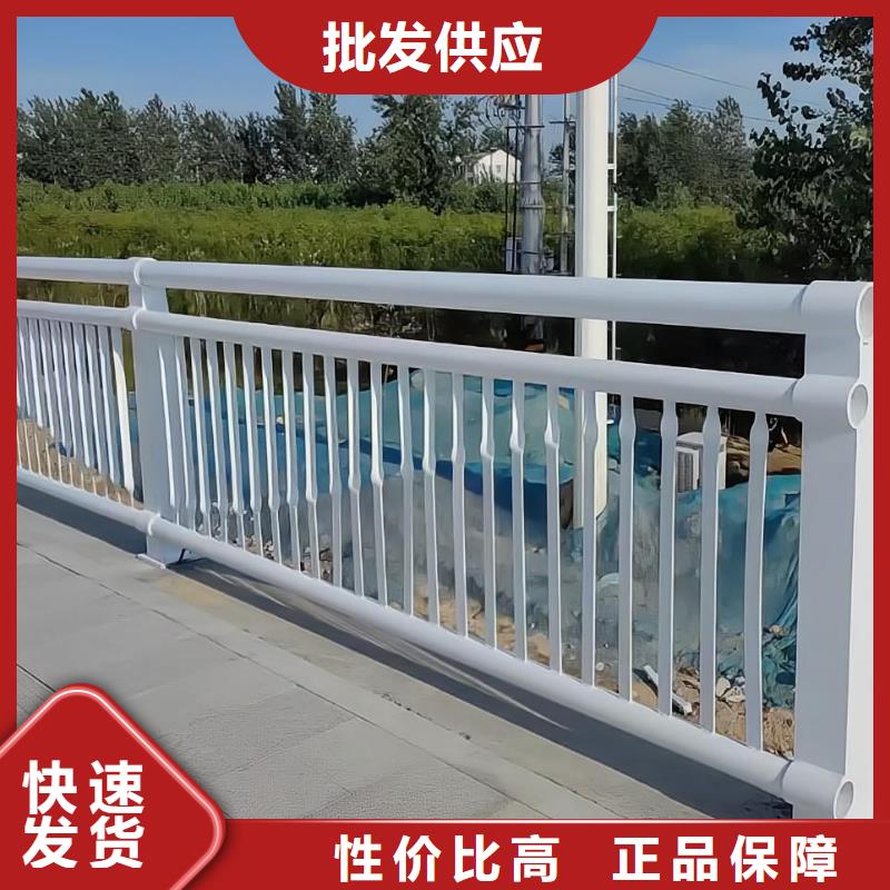 河道護欄快捷的物流配送