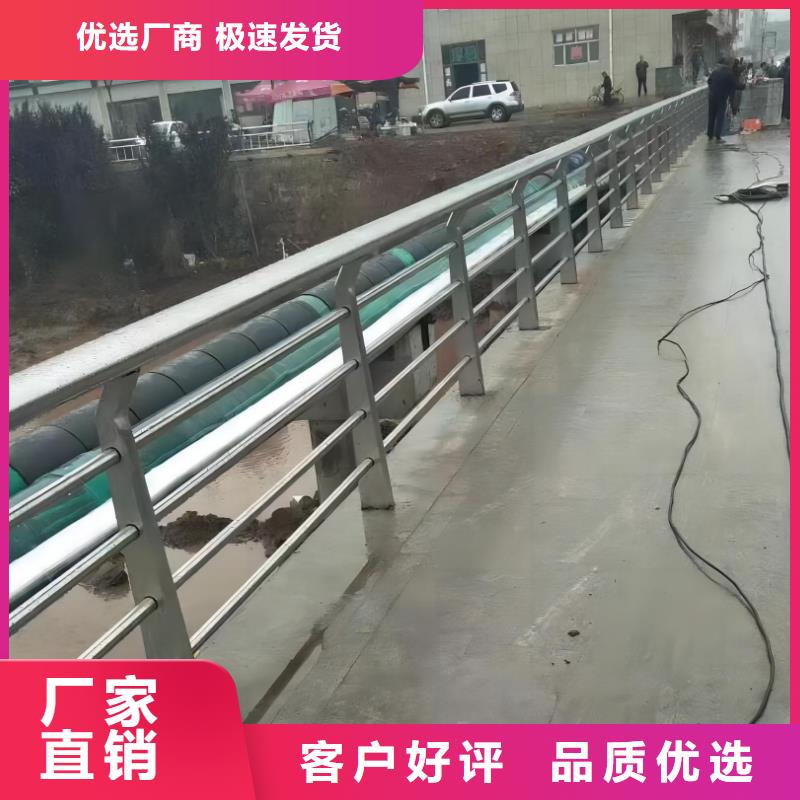 河道護欄歡迎新老客戶垂詢