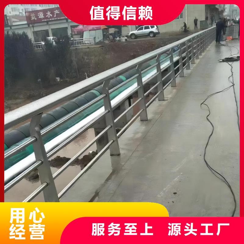 河道護(hù)欄不銹鋼立柱海量庫(kù)存