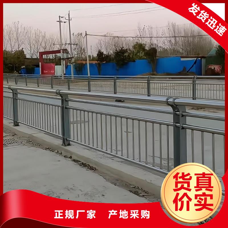 河道护栏桥梁护栏立柱加工定制