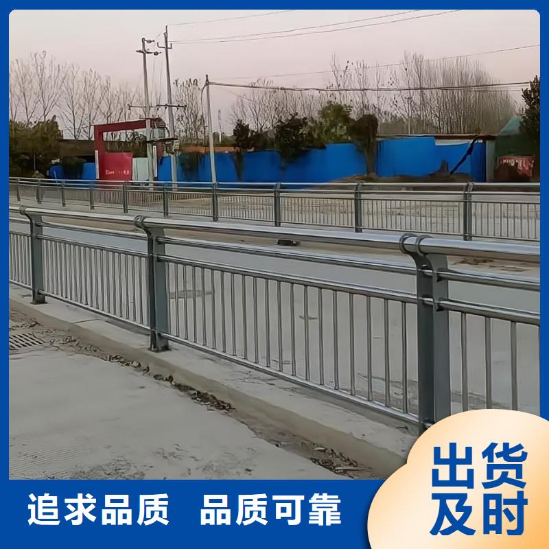 河道护栏_河边护栏栏杆厂家直销直供