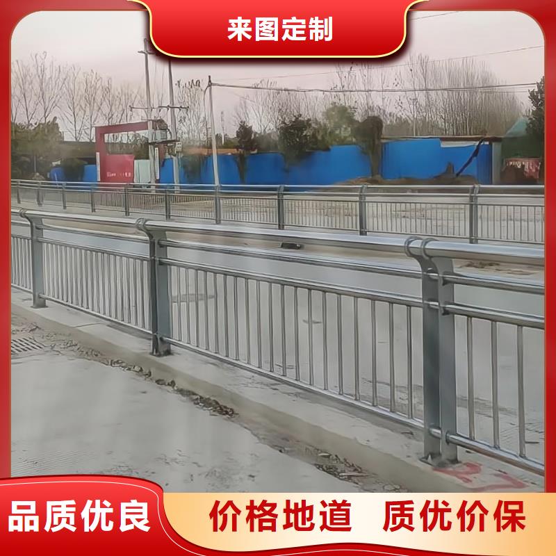 河道护栏免费询价