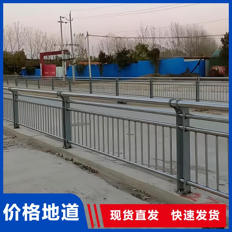 性价比高的景观护栏厂家